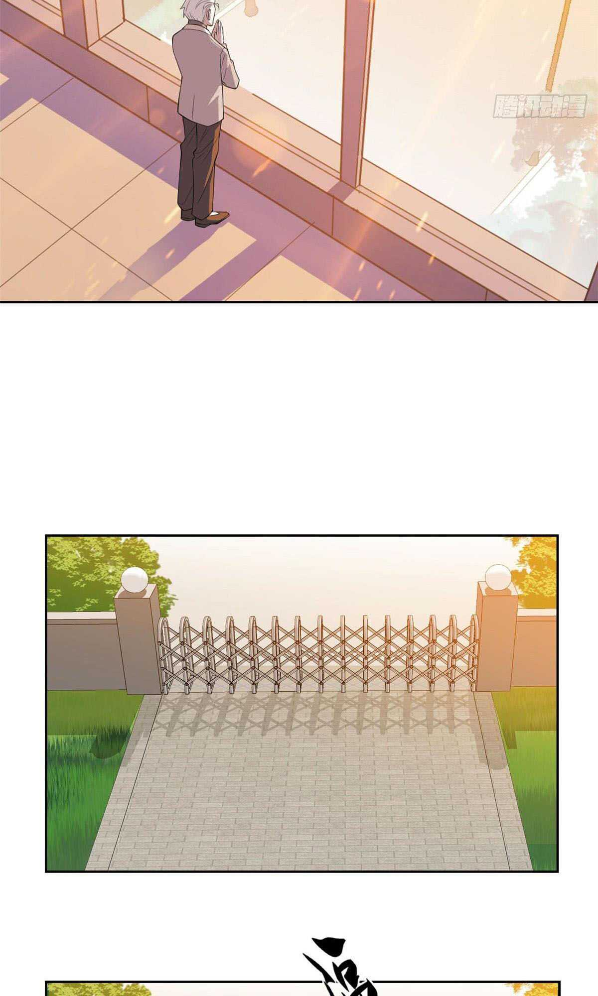 The Strong Man From The Mental Hospital Ch. 4 第4页