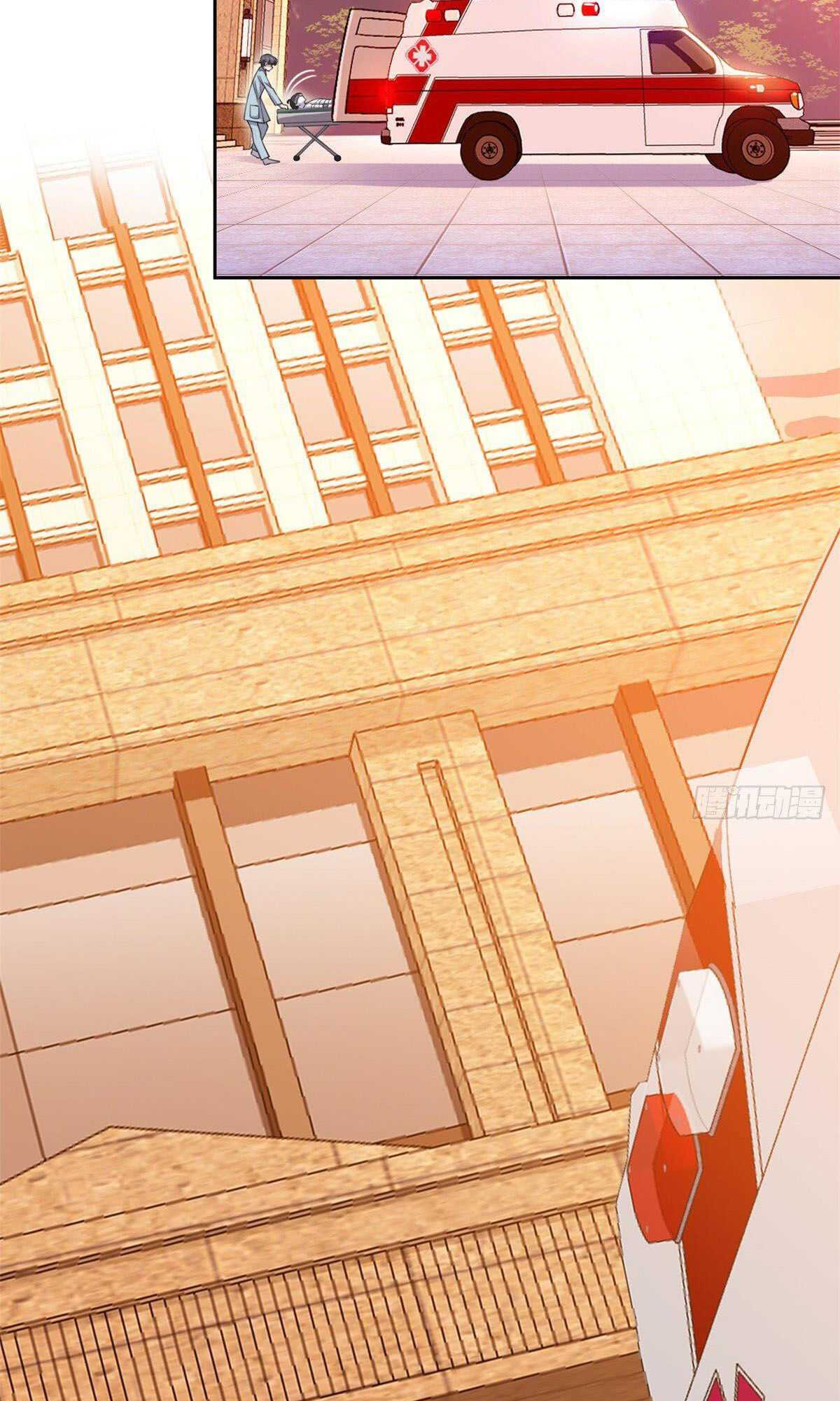 The Strong Man From The Mental Hospital Ch. 4 第6页
