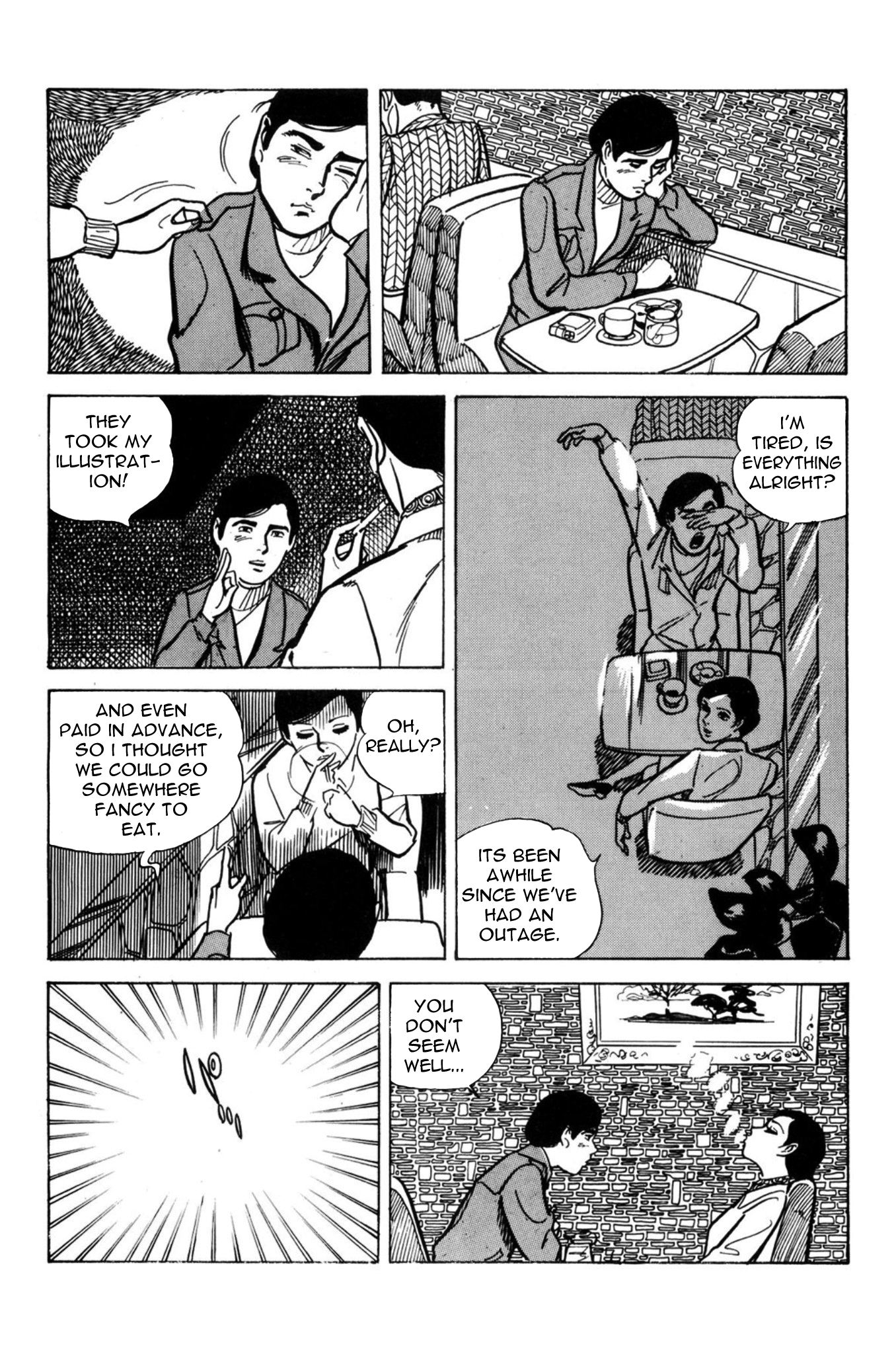 Age of Cohabitation Sex Train 第12页