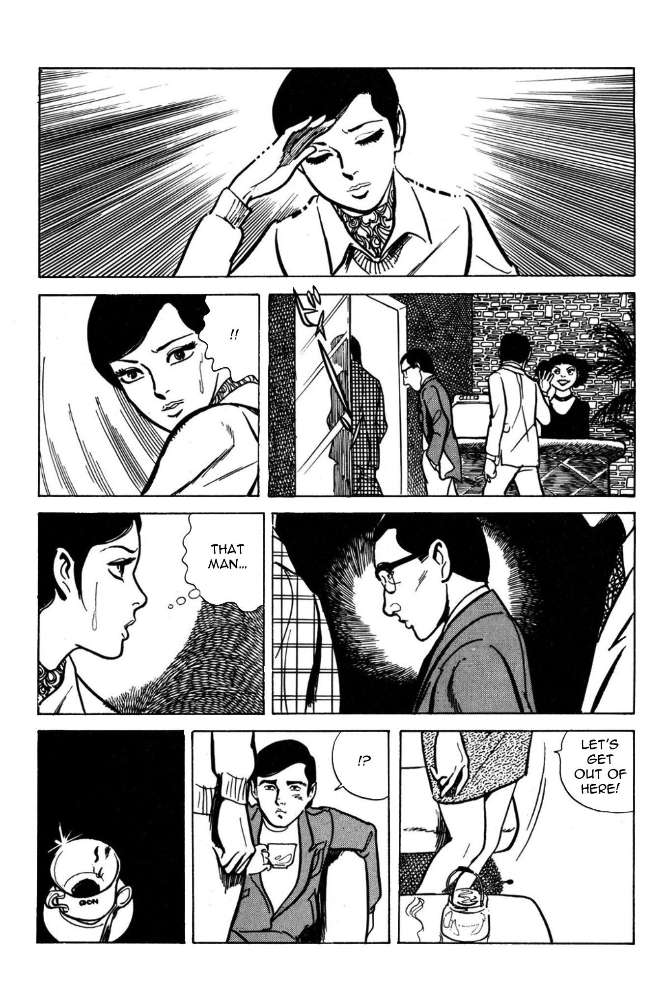 Age of Cohabitation Sex Train 第13页