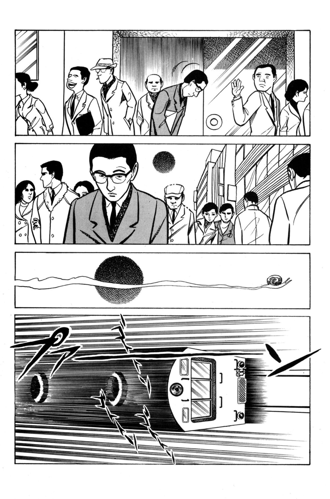 Age of Cohabitation Sex Train 第16页