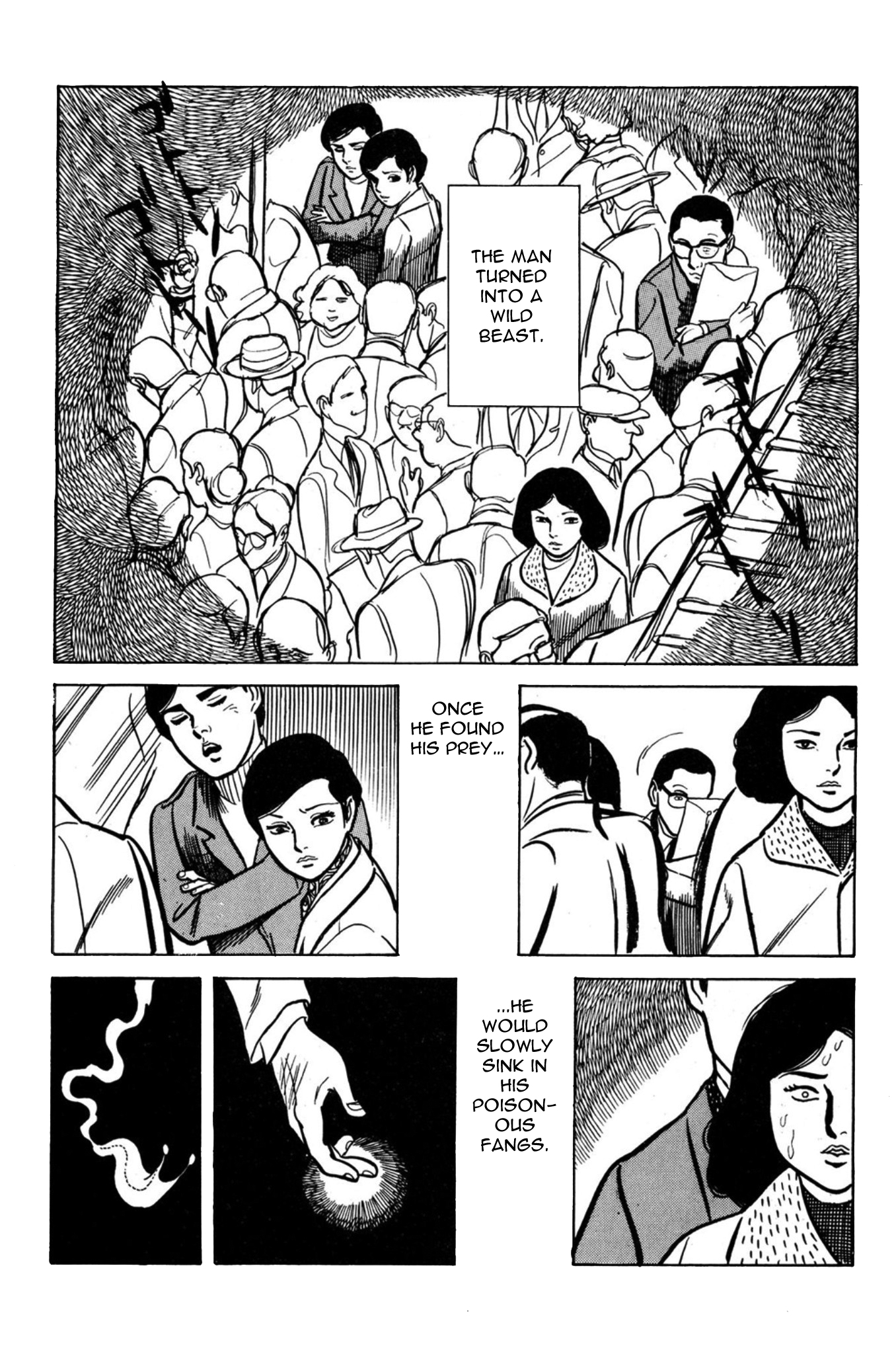 Age of Cohabitation Sex Train 第17页