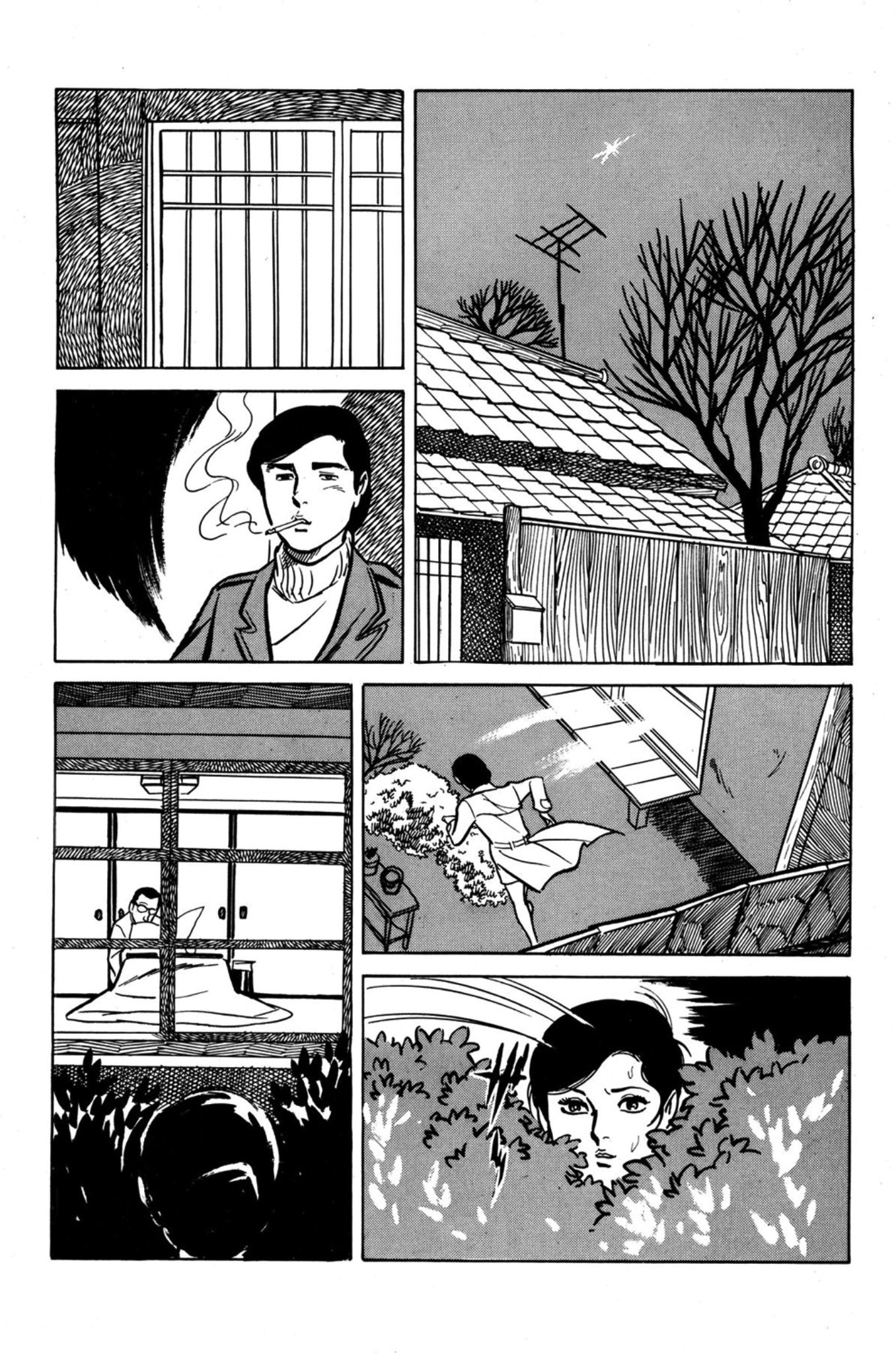 Age of Cohabitation Sex Train 第19页