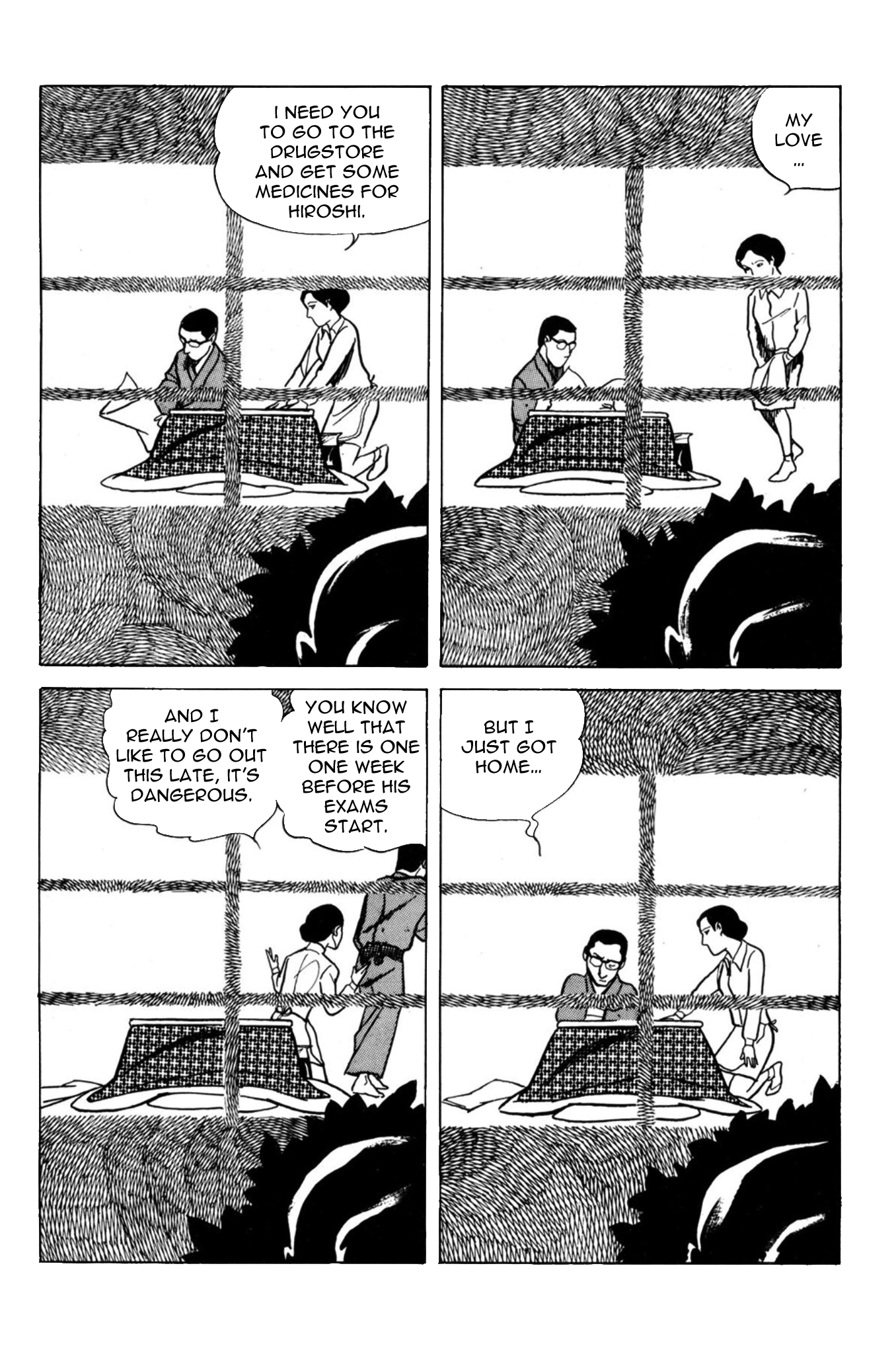 Age of Cohabitation Sex Train 第20页