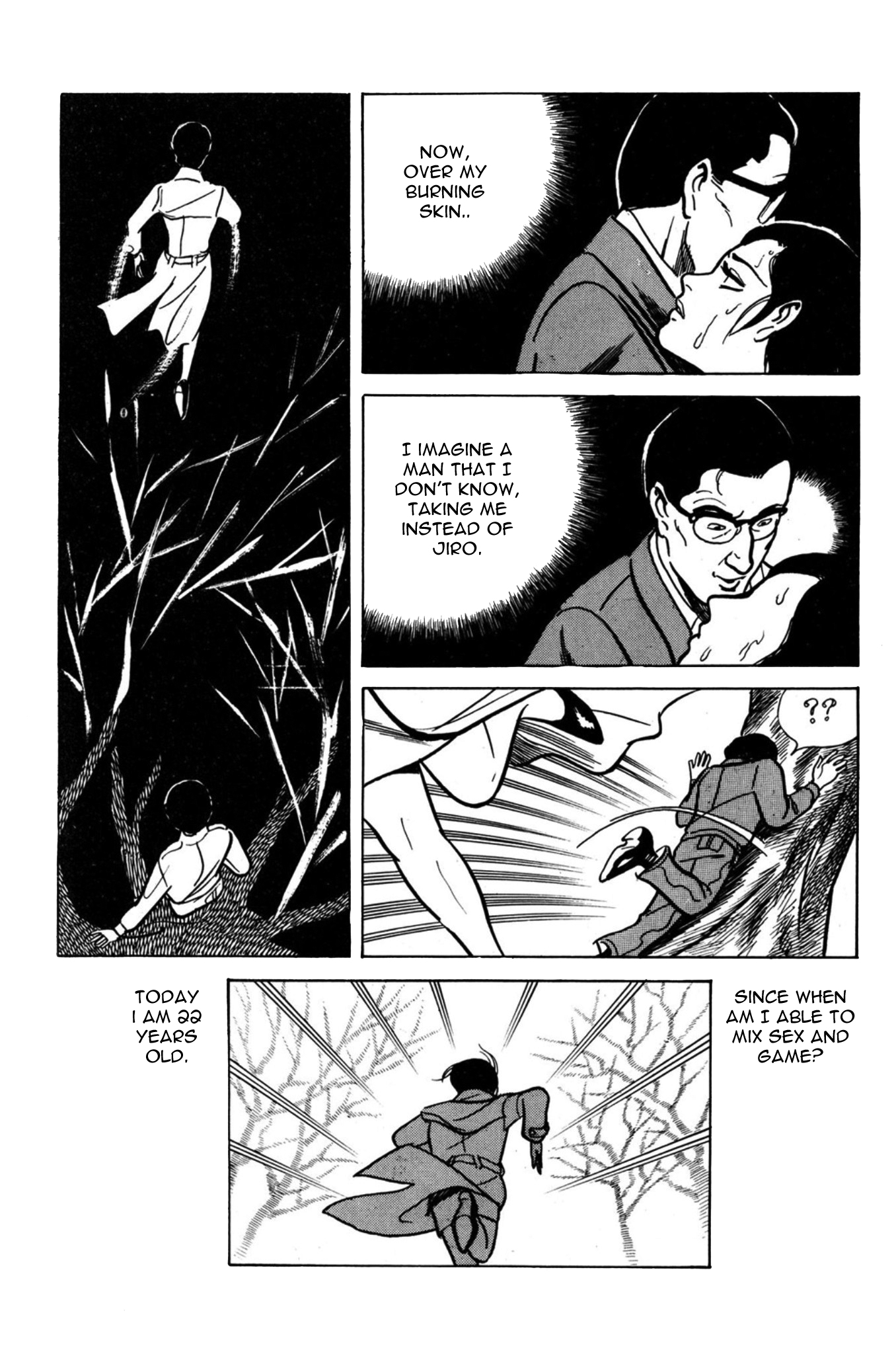 Age of Cohabitation Sex Train 第25页