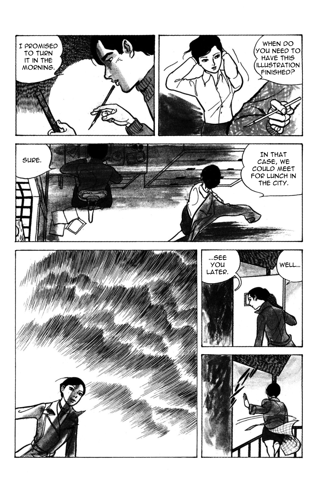Age of Cohabitation Sex Train 第5页