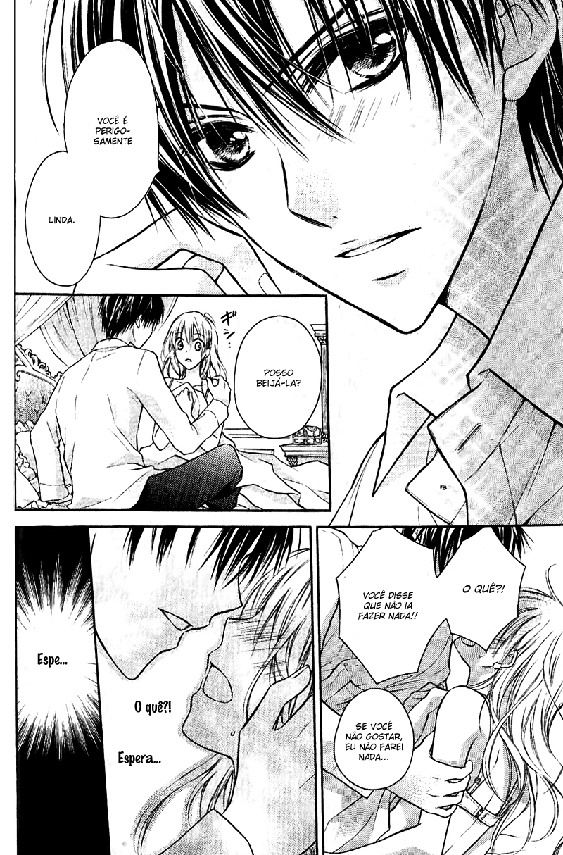 Junai Bride Junai Bride 第39页