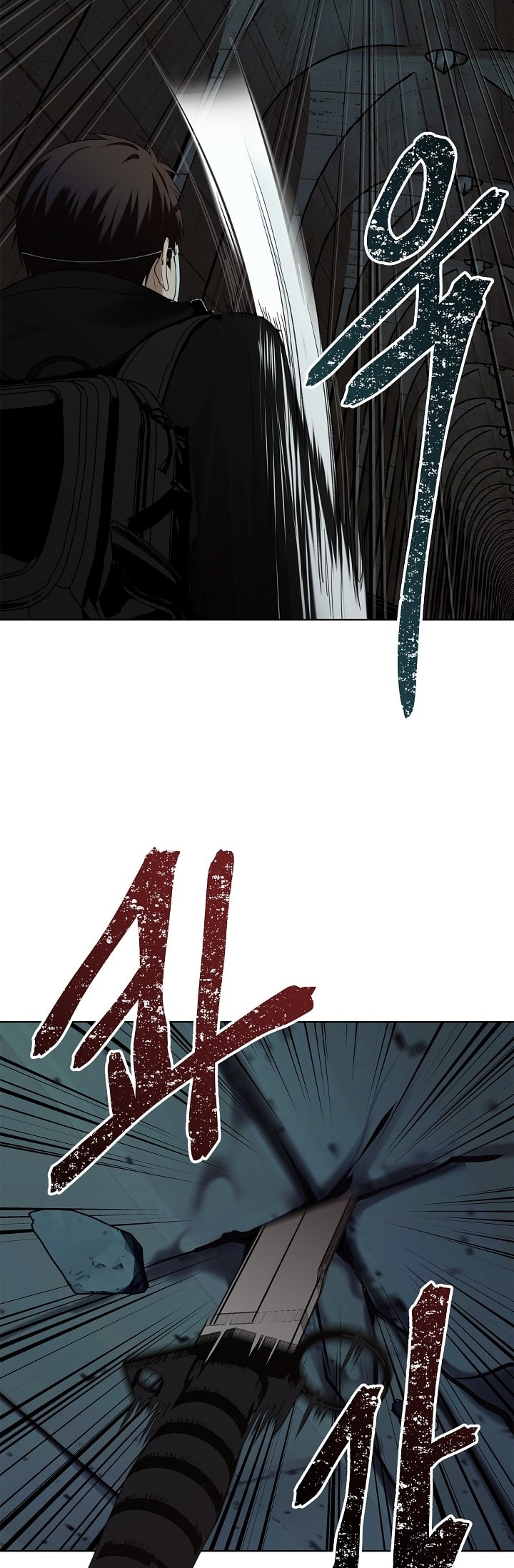 Second Life Ranker Vol. 1 Ch. 3 第12页