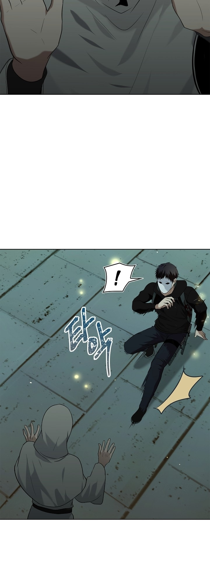 Second Life Ranker Vol. 1 Ch. 3 第35页