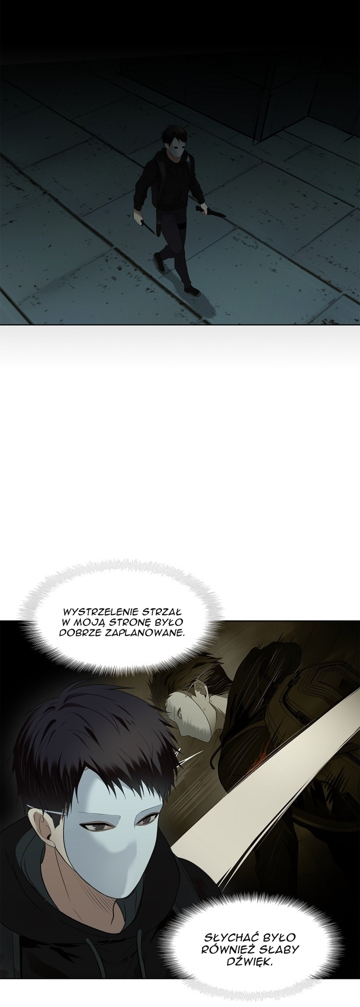 Second Life Ranker Vol. 1 Ch. 3 第6页