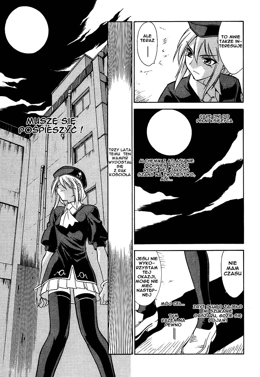 Melty Blood Vol. 1 Ch. 1 第17页