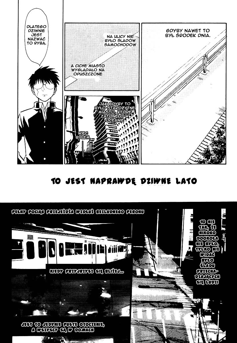 Melty Blood Vol. 1 Ch. 1 第6页