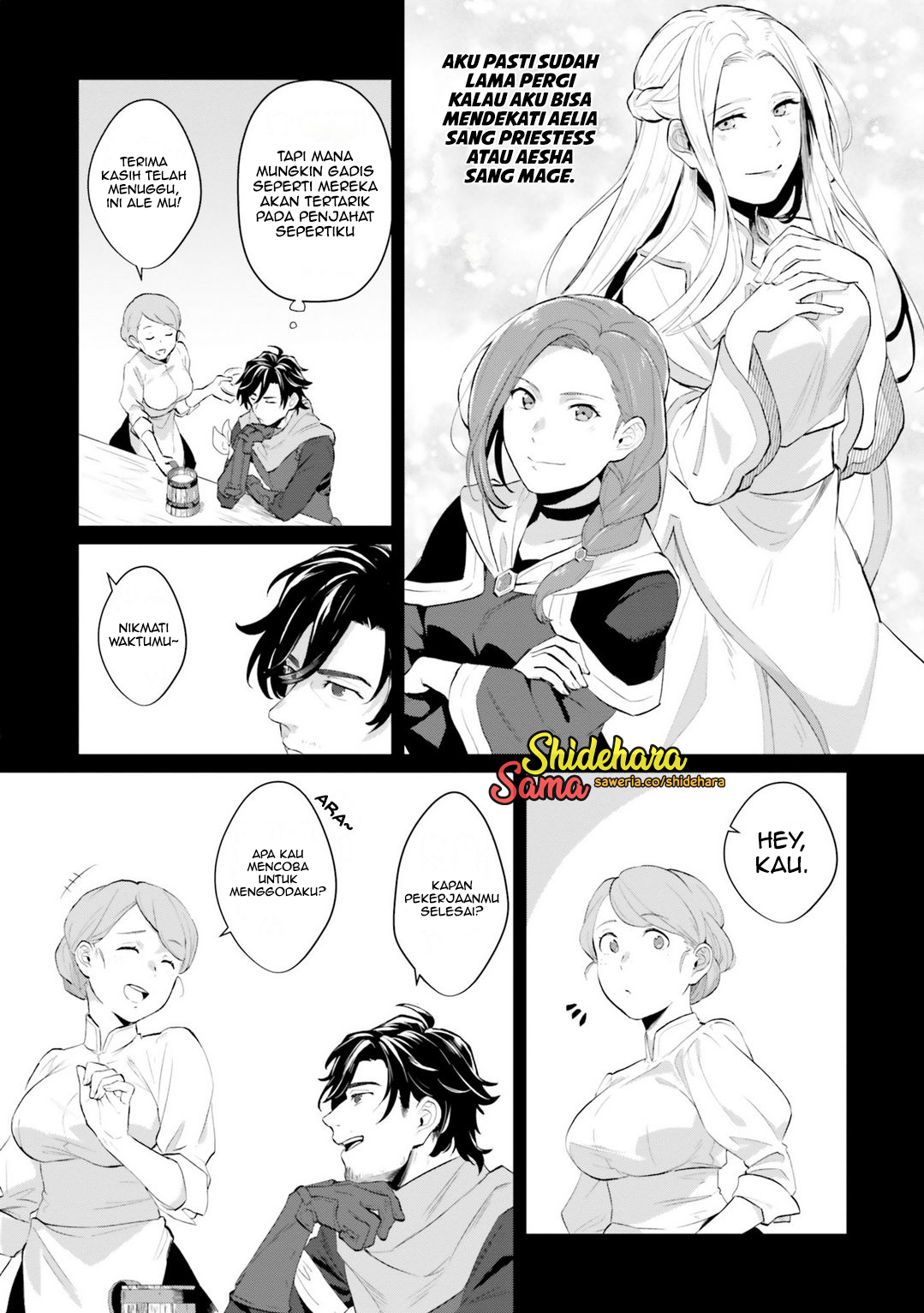 Yopparai Touzoku, Dorei no Shoujo o Kau Sial, apa yang sebenarnya terjadi tadi malam? 第18页