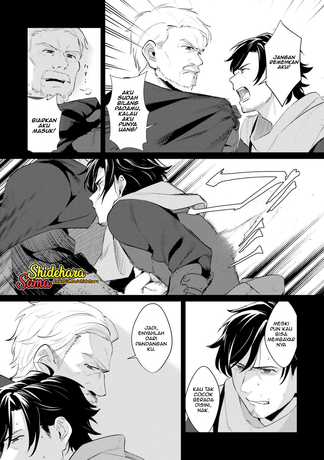 Yopparai Touzoku, Dorei no Shoujo o Kau Sial, apa yang sebenarnya terjadi tadi malam? 第22页