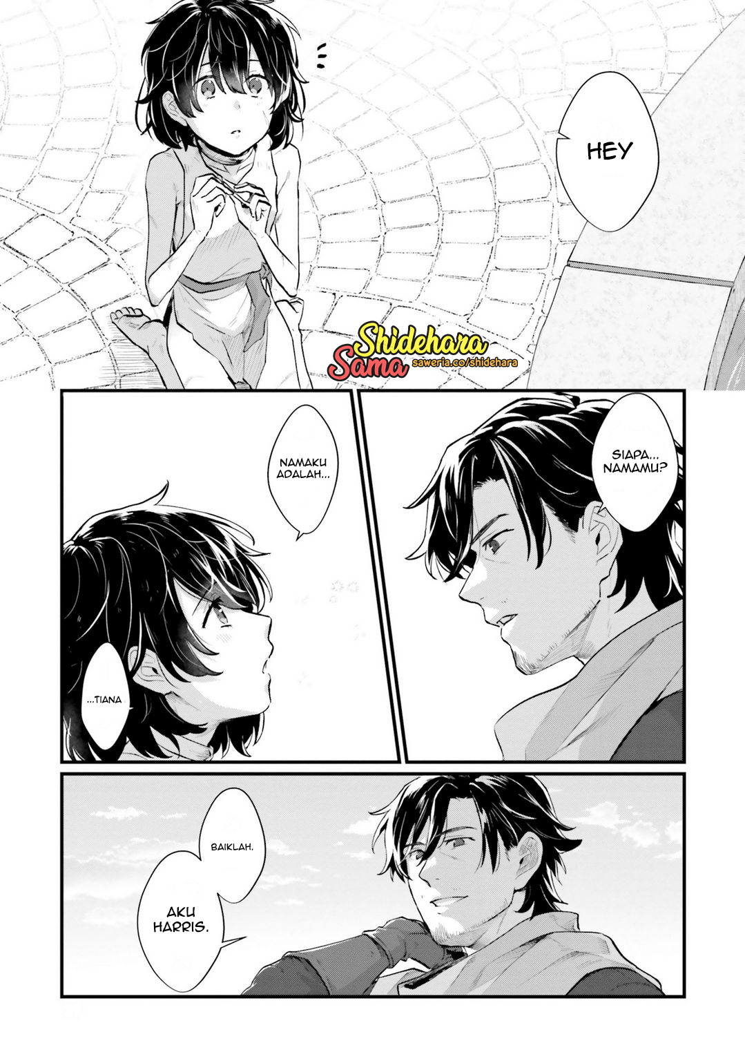 Yopparai Touzoku, Dorei no Shoujo o Kau Sial, apa yang sebenarnya terjadi tadi malam? 第44页