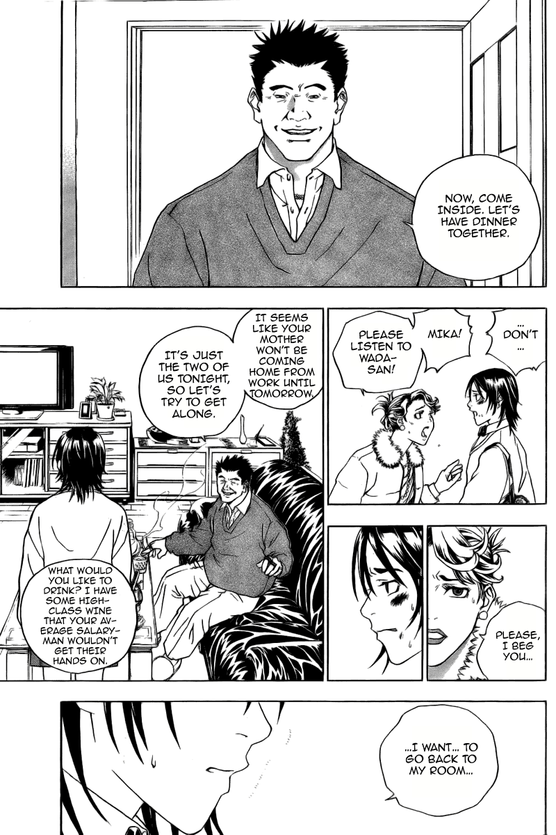 Luck Stealer Luck Stealer 第33页