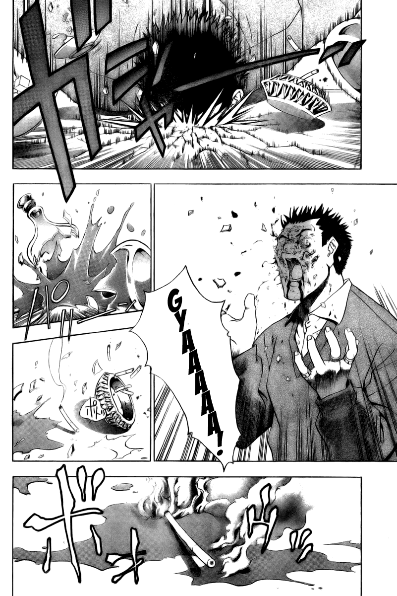 Luck Stealer Luck Stealer 第46页