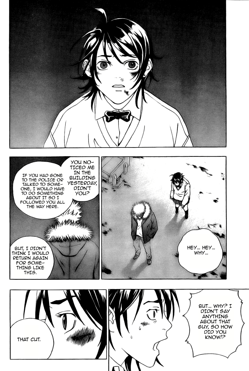 Luck Stealer Luck Stealer 第48页