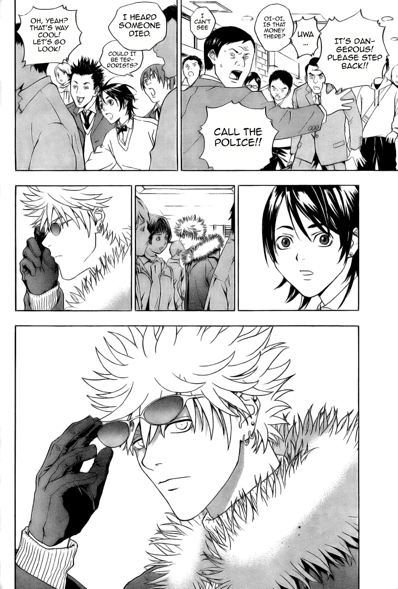 Luck Stealer Luck Stealer 第6页