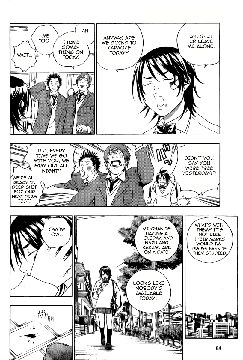 Luck Stealer Luck Stealer 第8页