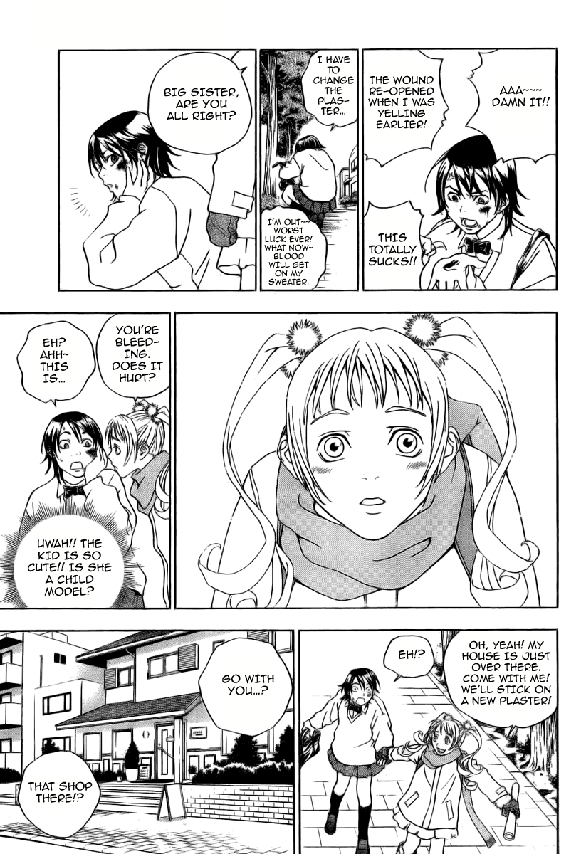 Luck Stealer Luck Stealer 第9页