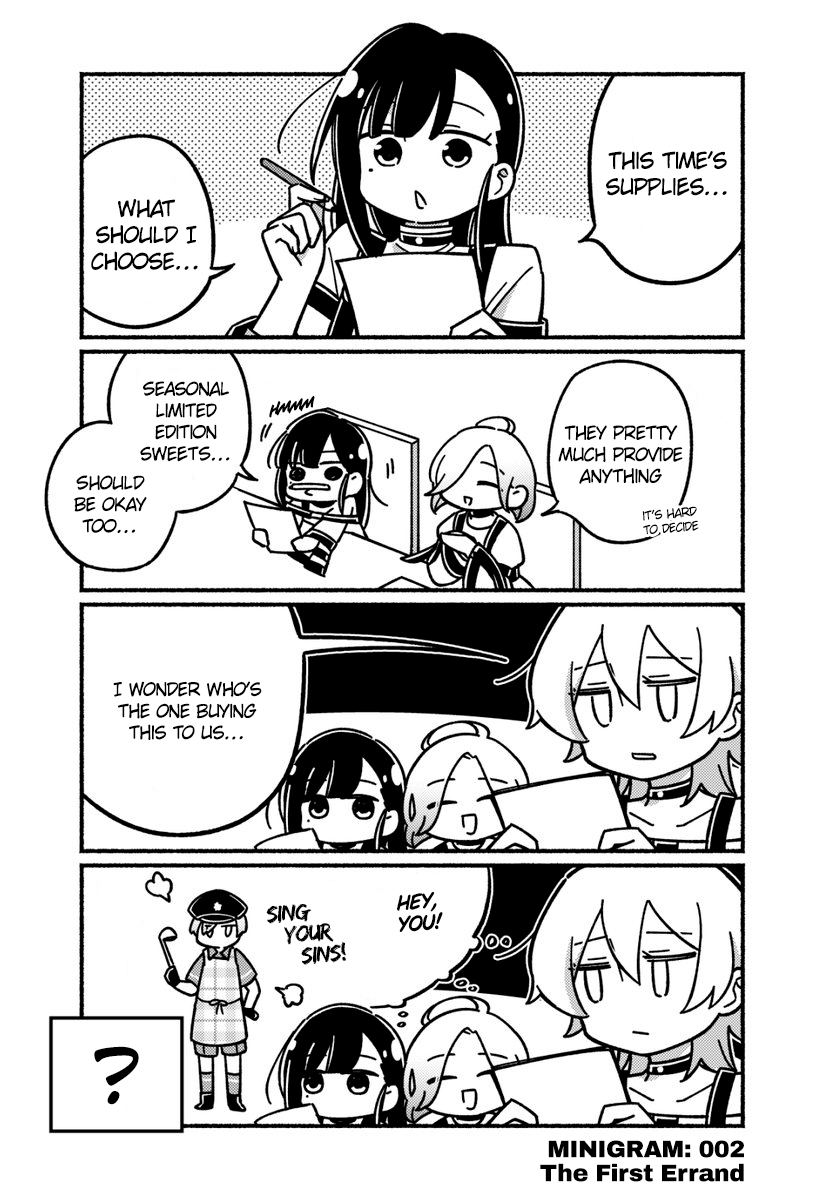 Minigram (MILGRAM 4koma) The First Errand 第1页