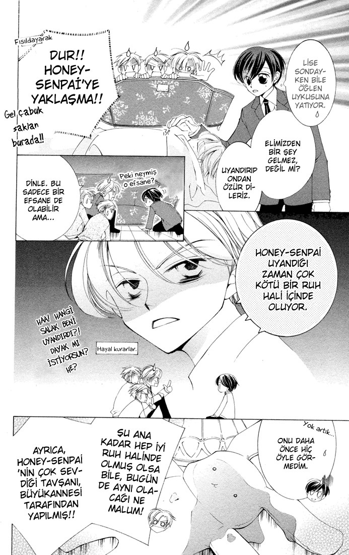 Ouran High School Host Club Special: Honey Senpai's Usa-chan 第5页
