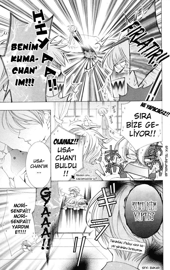 Ouran High School Host Club Special: Honey Senpai's Usa-chan 第10页
