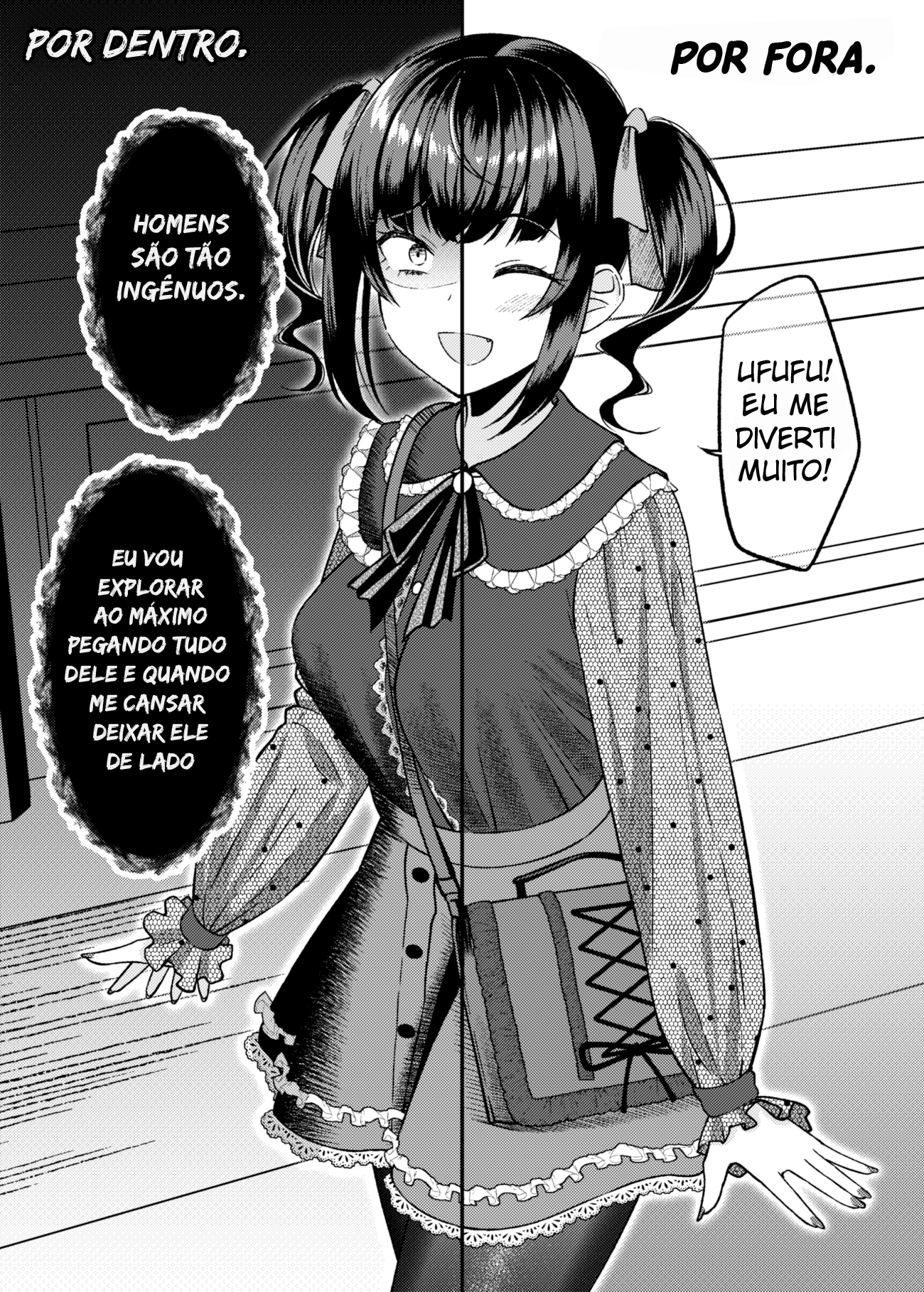 Kakawatte wa Ikenai Type no Musume ga Kanojo ni Natta 第2页
