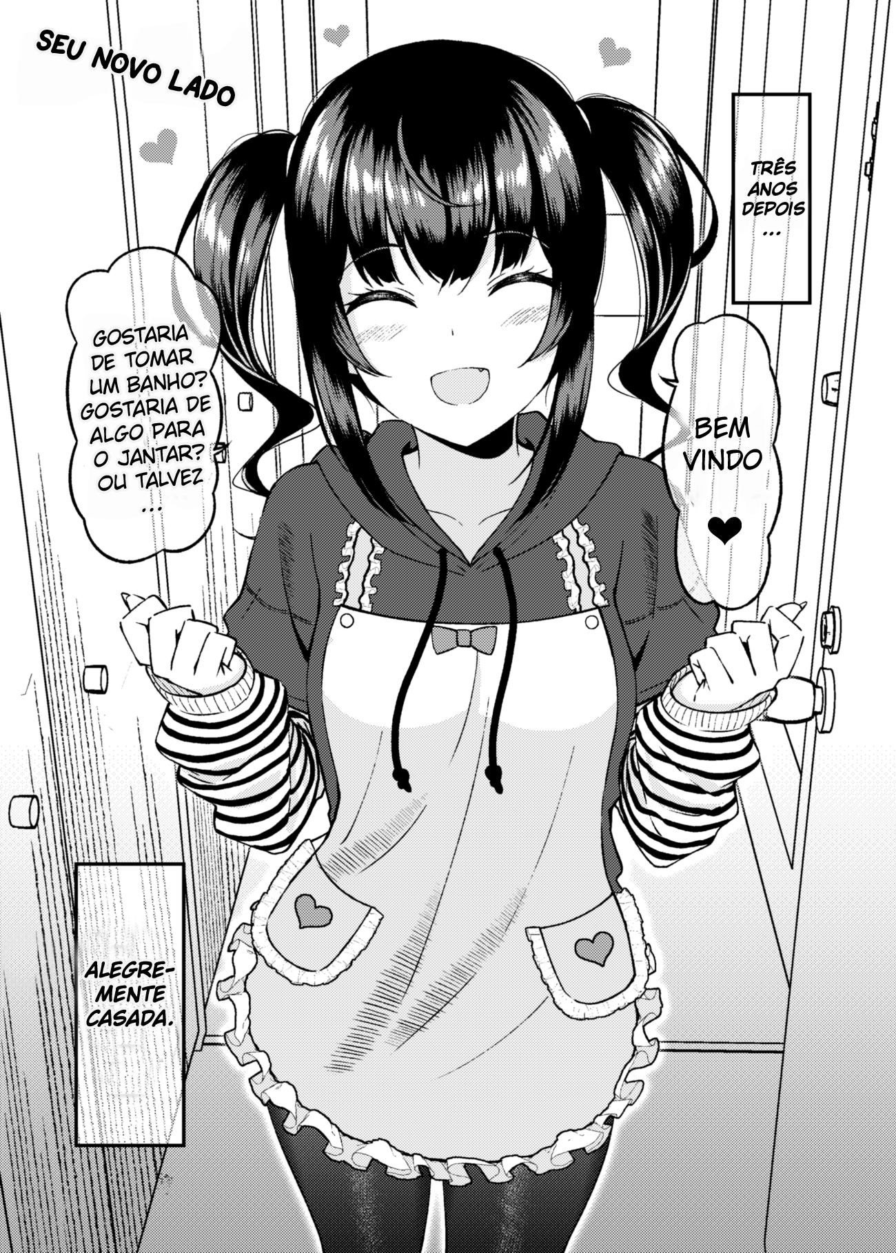Kakawatte wa Ikenai Type no Musume ga Kanojo ni Natta 第3页