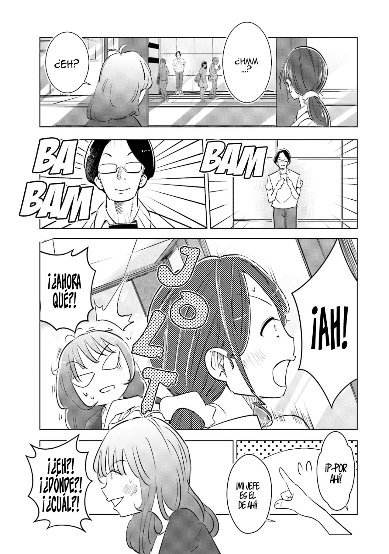 Tsuma, Shougakusei ni Naru. Vol. 1 Ch. 5 第14页