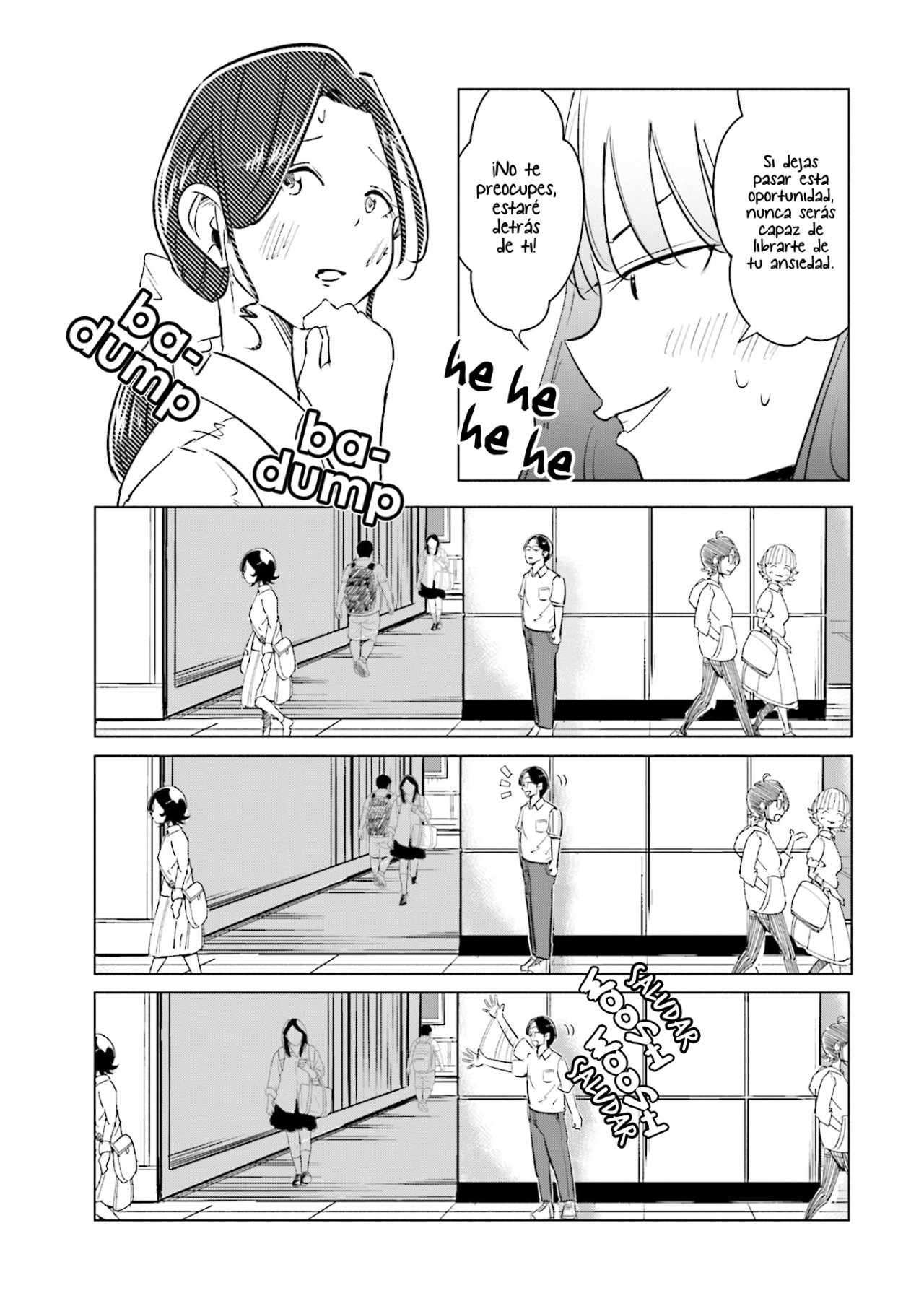 Tsuma, Shougakusei ni Naru. Vol. 1 Ch. 5 第16页
