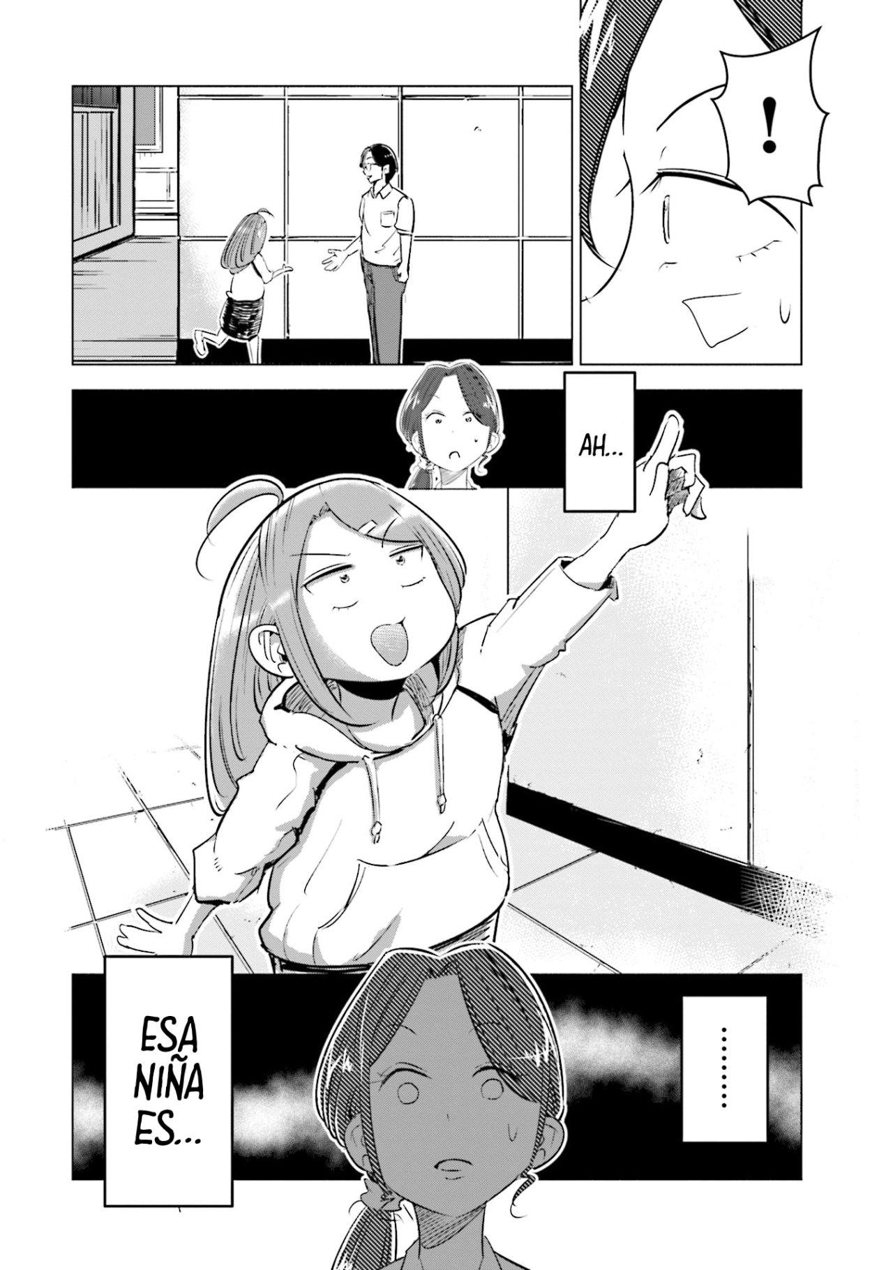 Tsuma, Shougakusei ni Naru. Vol. 1 Ch. 5 第17页