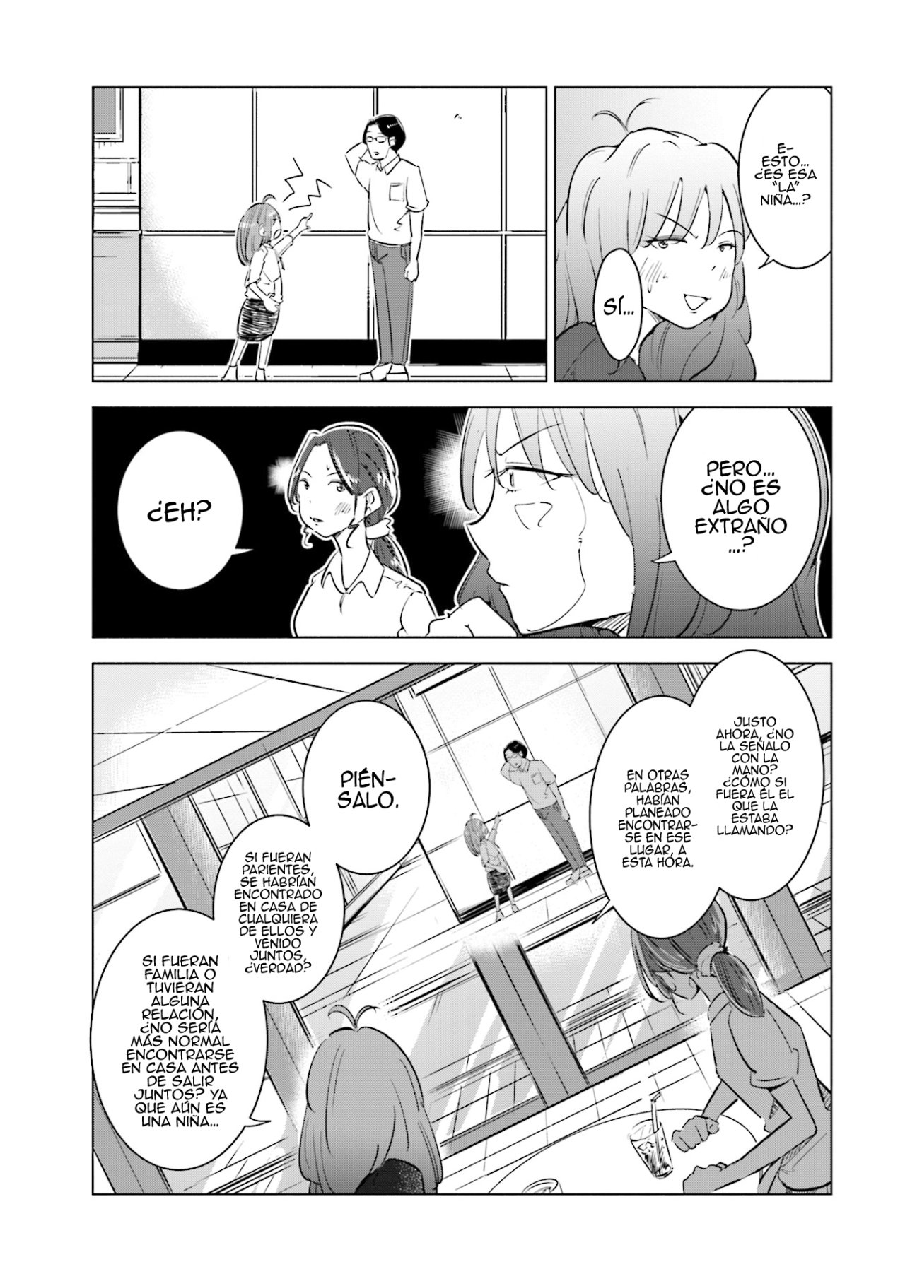 Tsuma, Shougakusei ni Naru. Vol. 1 Ch. 5 第18页