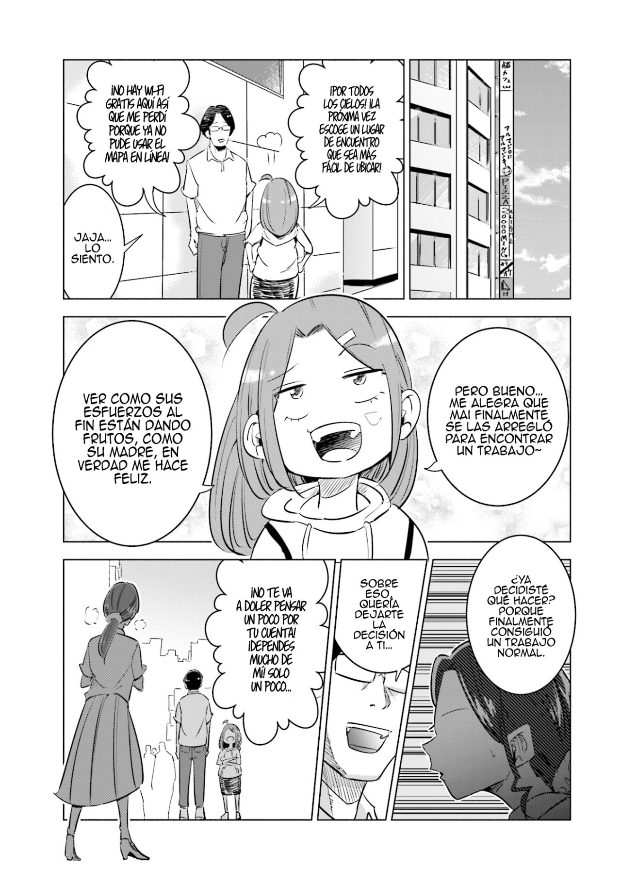 Tsuma, Shougakusei ni Naru. Vol. 1 Ch. 5 第20页