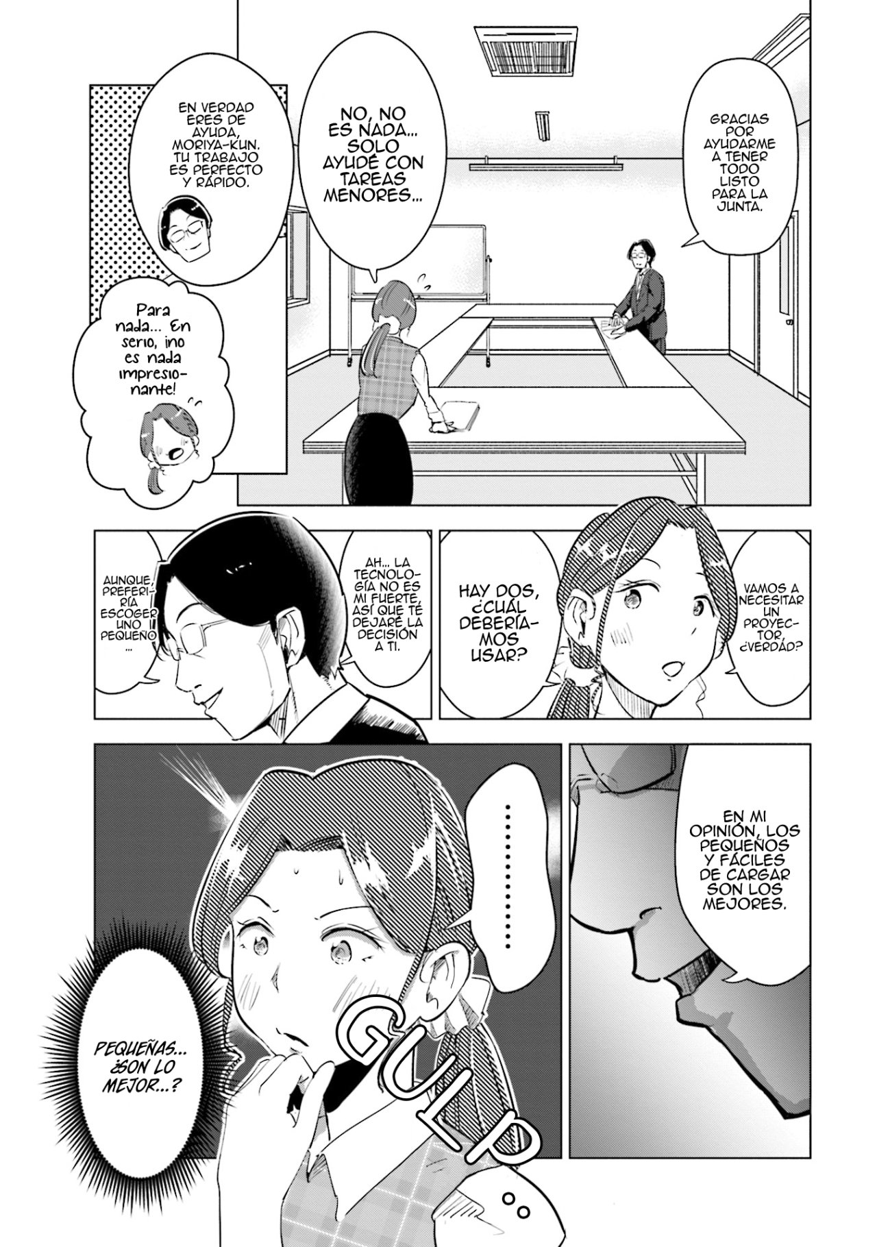 Tsuma, Shougakusei ni Naru. Vol. 1 Ch. 5 第6页