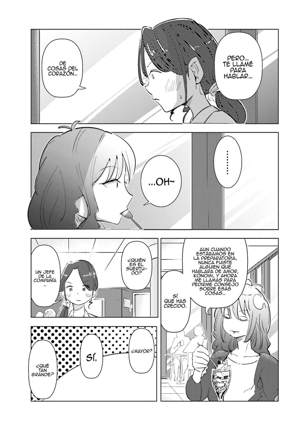Tsuma, Shougakusei ni Naru. Vol. 1 Ch. 5 第10页