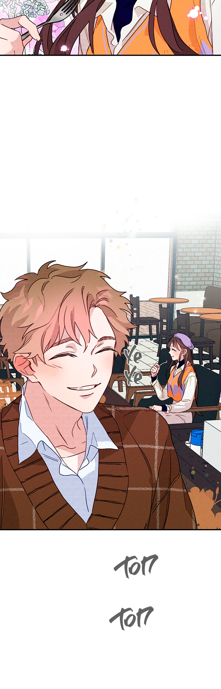 A Morning Kiss at Tiffany's Ch. 5 第20页