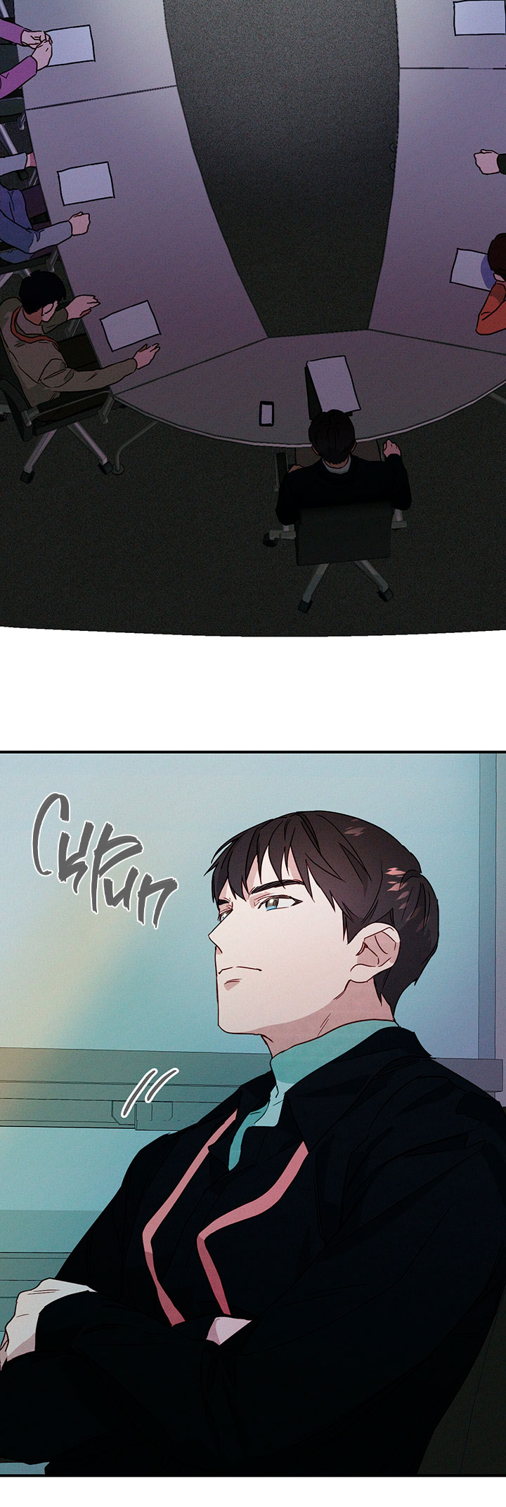 A Morning Kiss at Tiffany's Ch. 5 第34页
