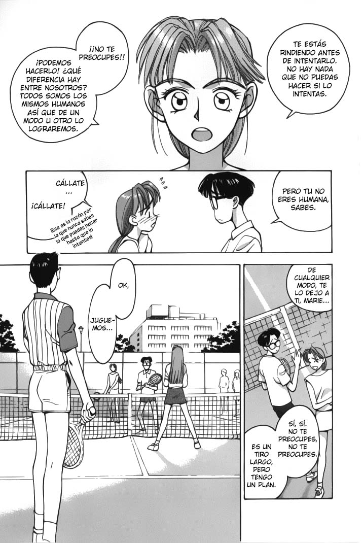 Boku no Marie Vol. 1 Ch. 3 第4页