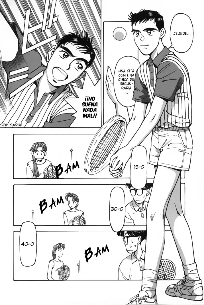 Boku no Marie Vol. 1 Ch. 3 第5页