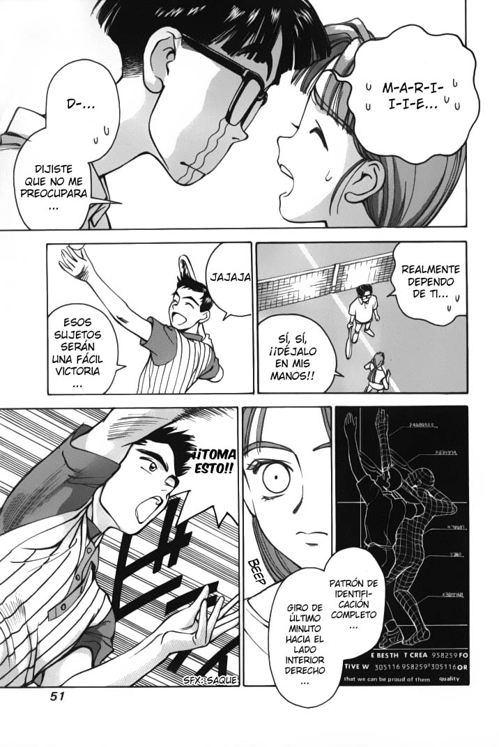 Boku no Marie Vol. 1 Ch. 3 第6页