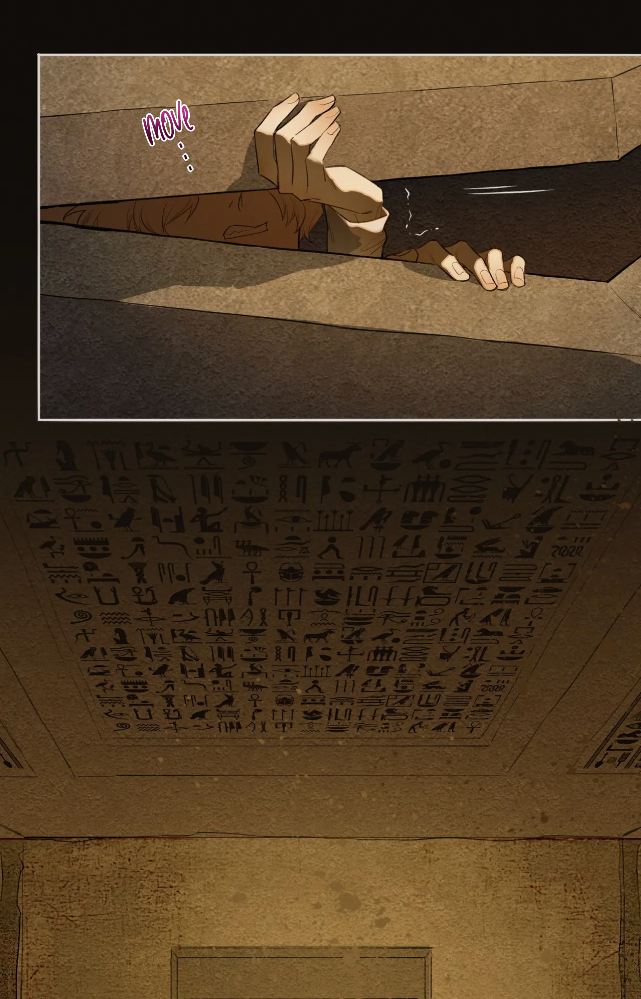 The King and Me The Statue's Alive? 第20页