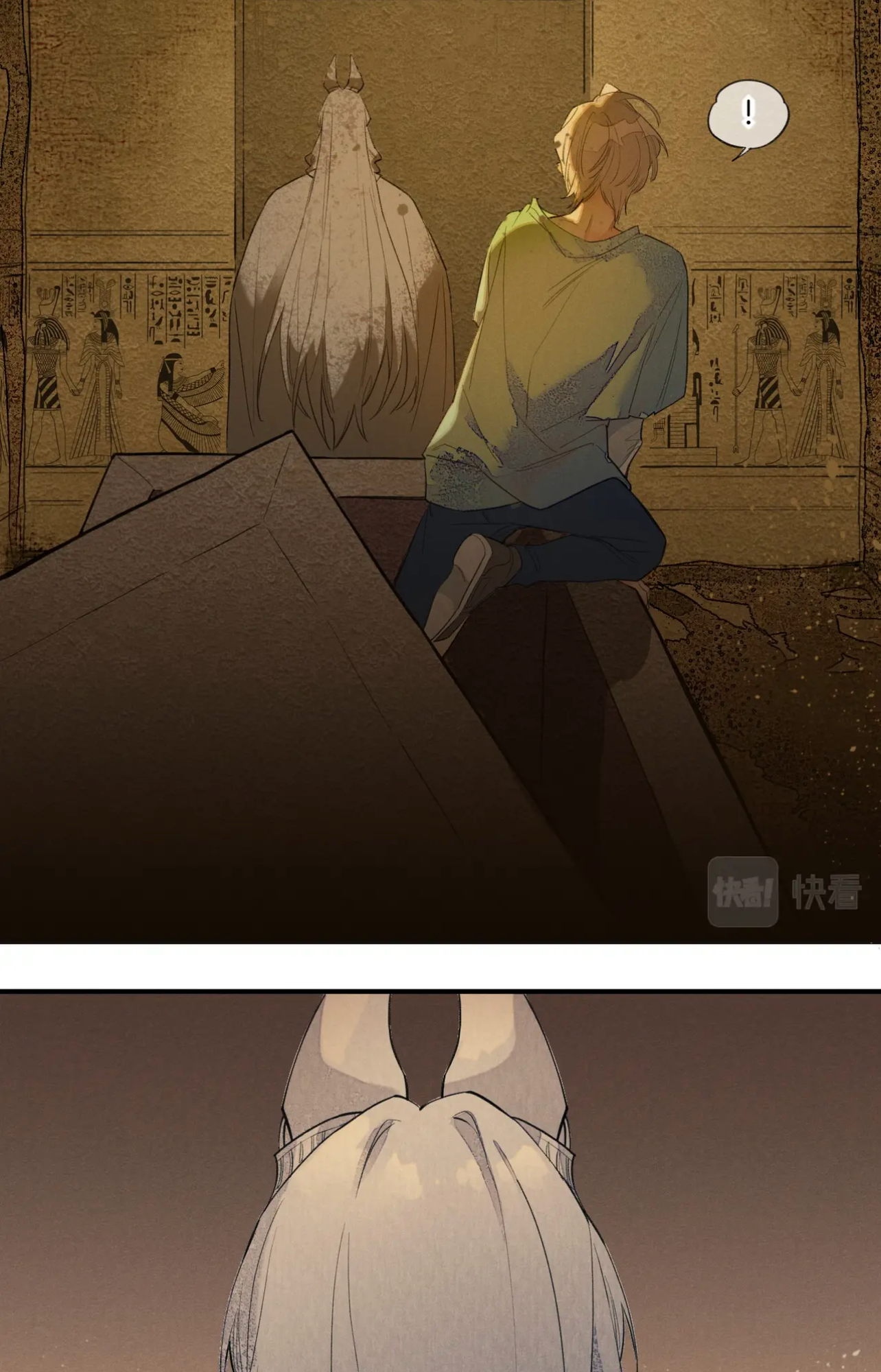 The King and Me The Statue's Alive? 第21页