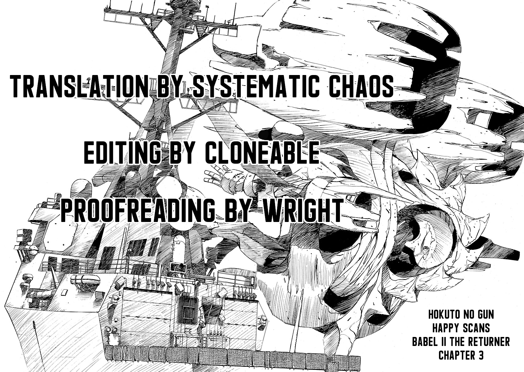 Babel II: The Returner Declaration of War 第22页