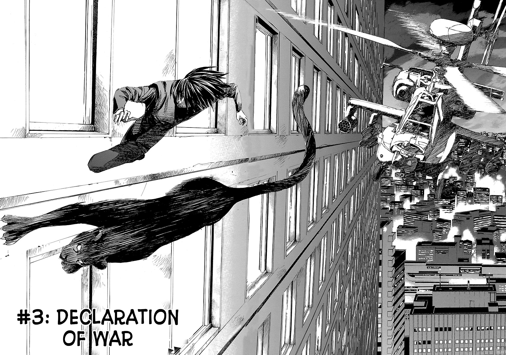 Babel II: The Returner Declaration of War 第4页