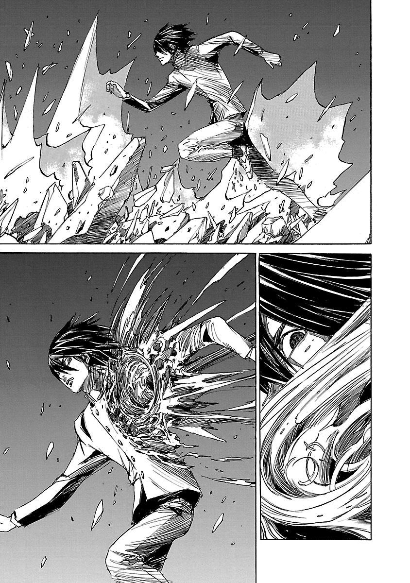 Babel II: The Returner Declaration of War 第8页
