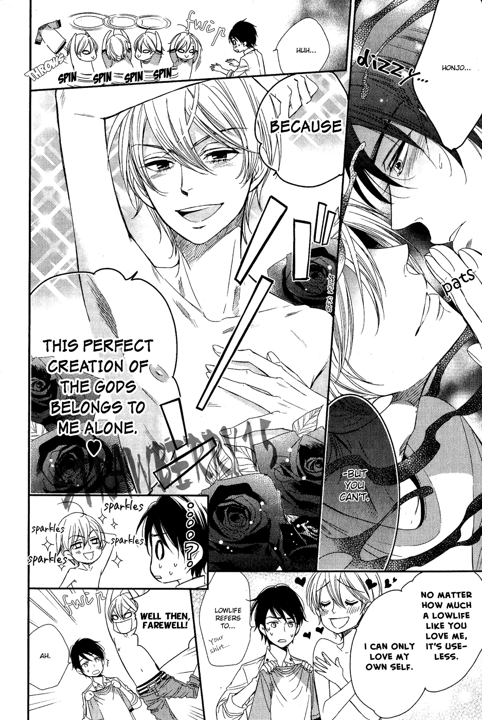 Nar Kiss Prologue 1 第11页