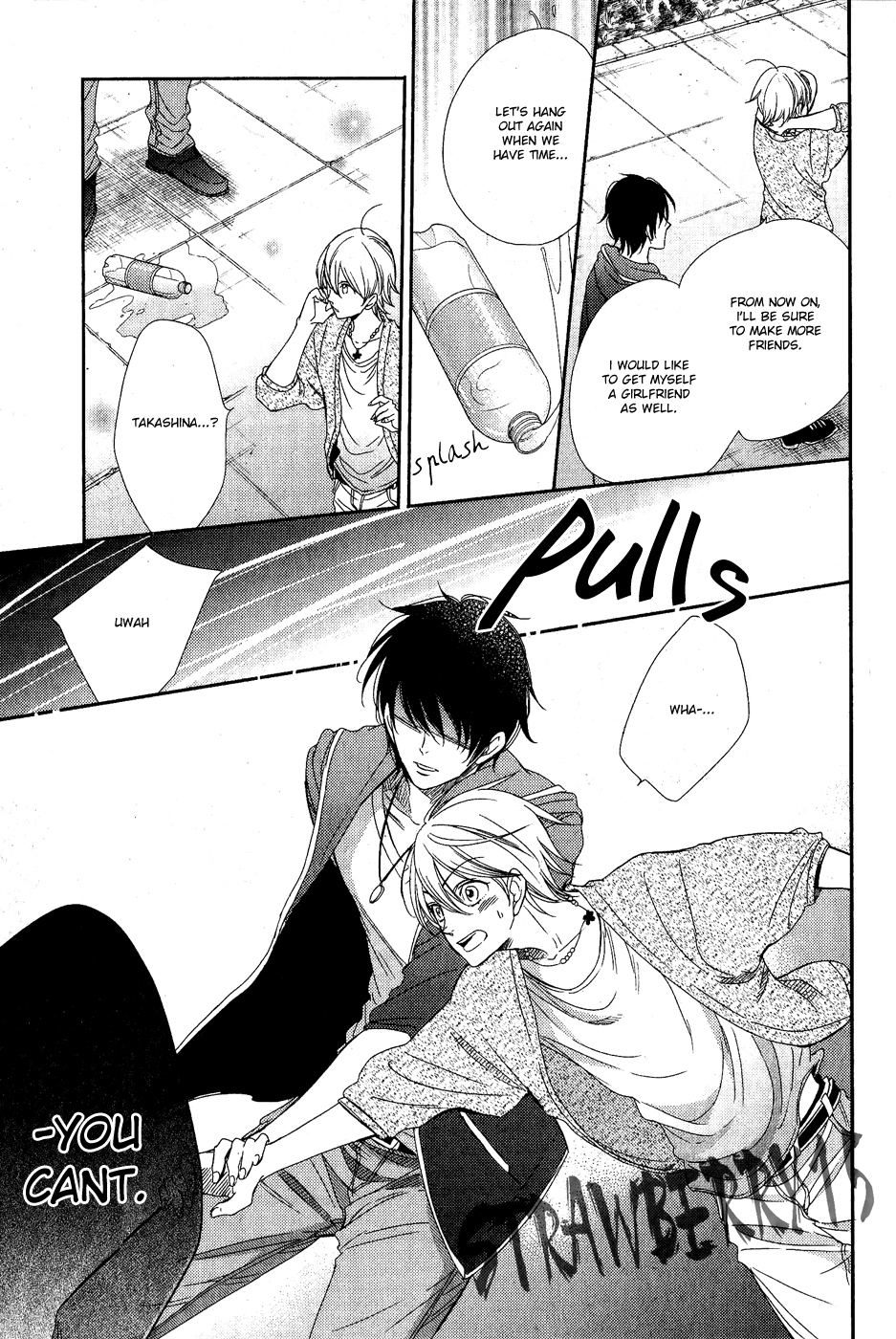 Nar Kiss Prologue 1 第26页