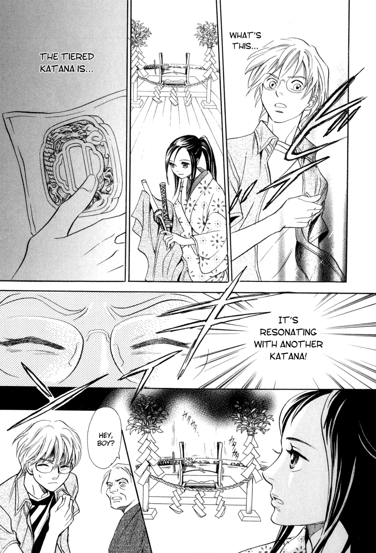 Katana Vol. 1 Ch. 5 第11页